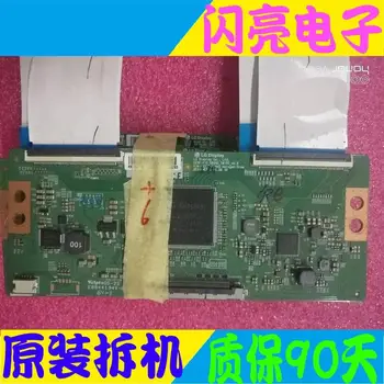 Main Board Power Board Circuit Logic Board Constant Current Board 6870C-0584A has 43 inches
Main Board Power Board Circuit Logic Board Constant Current Board 6870C-0584A has 43 inches