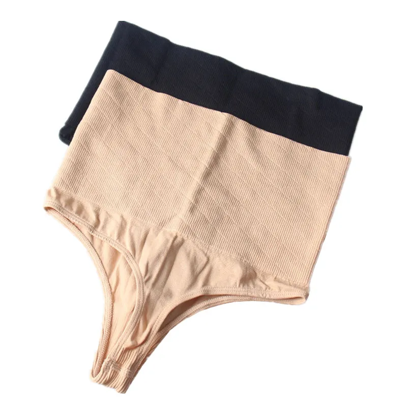 2019 Women High Waist Underwear Slimming Invisible Seamless Shapewear Ladies Tummy Control Tuck Breech Lift Breathable Underwear
2019 Women High Waist Underwear Slimming Invisible Seamless Shapewear Ladies Tummy Control Tuck Breech Lift Breathable Underwear