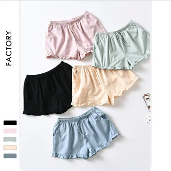 Spring summer women's sleep bottom cotton pajama pants shorts cute pink yellow blue black ice cream color printed pajama bottoms
Spring summer women's sleep bottom cotton pajama pants shorts cute pink yellow blue black ice cream color printed pajama bottoms