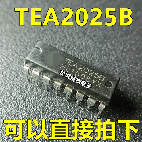 TEA2025 Новый Двухканальный аудио усилитель TEA2025B | Электронные компоненты и