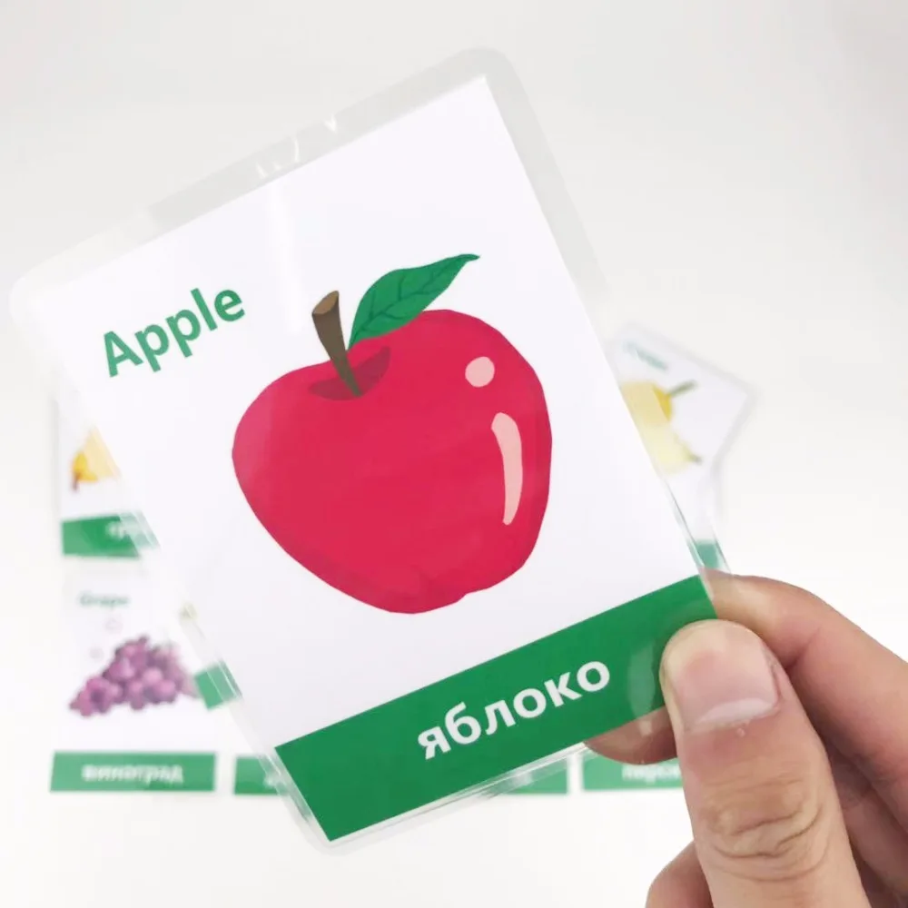 20Pcs Russian Fruit Montessori English Word Pocket Flash Card Game Puzzle Card Learning English Educational Toy for Children Kid
20Pcs Russian Fruit Montessori English Word Pocket Flash Card Game Puzzle Card Learning English Educational Toy for Children Kid