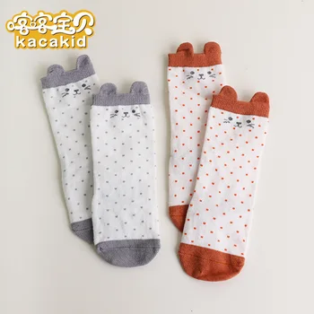 KACAKID Official Store Unisex Children Socks Cartoon Pattern Boys Girls Children Socks Rabbit Cotton Boy Girl Children Socks1276
KACAKID Official Store Unisex Children Socks Cartoon Pattern Boys Girls Children Socks Rabbit Cotton Boy Girl Children Socks1276