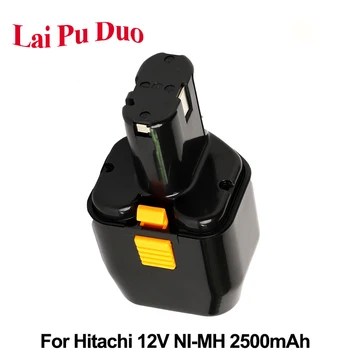 Rechargeable 12V 2500mAh NI-MH Replacement Power Tool Battery For Hitachi Drill: EB12, EB1224, EB12B, EB12G
Rechargeable 12V 2500mAh NI-MH Replacement Power Tool Battery For Hitachi Drill: EB12, EB1224, EB12B, EB12G