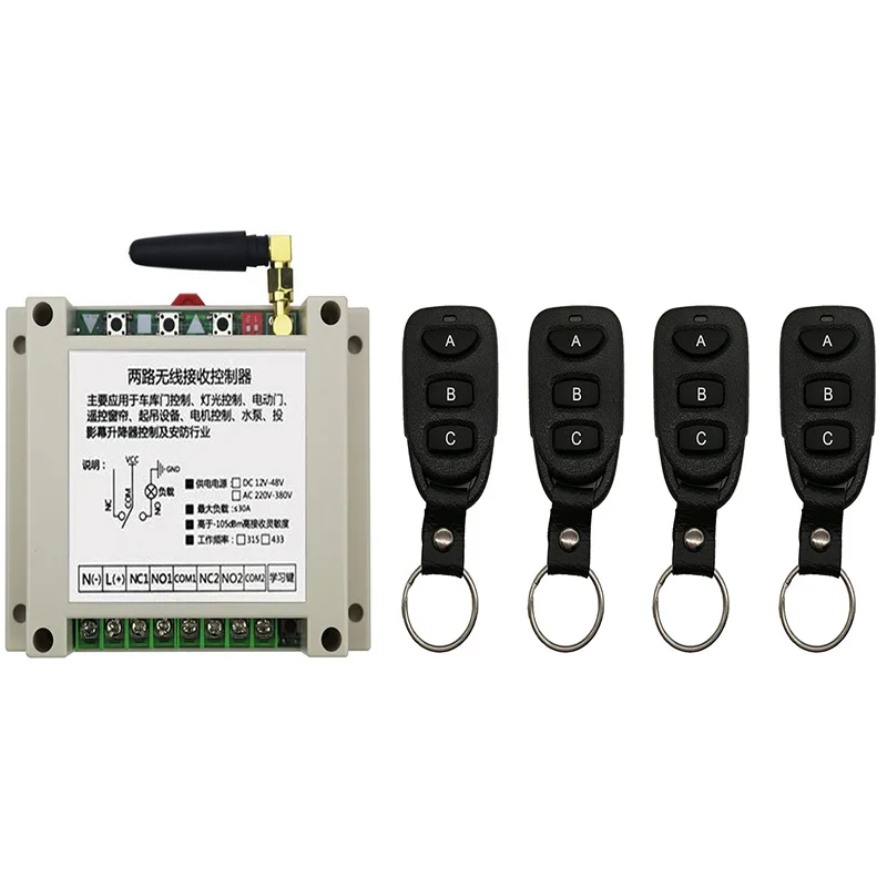 AC 220 V 250V 380V 2CH 2 CH Motor Wireless Remote Control Switch Roller Shutter Electric Curtain Remote Forwards Reverse
AC 220 V 250V 380V 2CH 2 CH Motor Wireless Remote Control Switch Roller Shutter Electric Curtain Remote Forwards Reverse