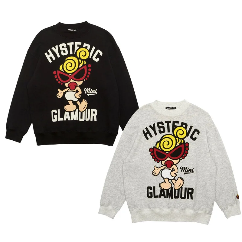 DROP SHIPPING GIRLS TOP TODDLER GIRL SHIRTS GIRLS RAGLAN BLACK SHIRTS HOODIES SWEATSHIRTS BABY BOY CLOTHES
DROP SHIPPING GIRLS TOP TODDLER GIRL SHIRTS GIRLS RAGLAN BLACK SHIRTS HOODIES SWEATSHIRTS BABY BOY CLOTHES