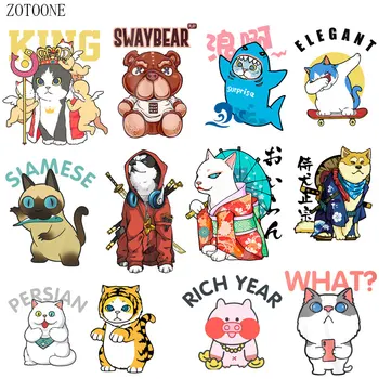 ZOTOONE Cute cartoon animal heat transfer vinyl heat transfer ironing sticker DIY cat dog clothing patch micro chapter hot press
ZOTOONE Cute cartoon animal heat transfer vinyl heat transfer ironing sticker DIY cat dog clothing patch micro chapter hot press