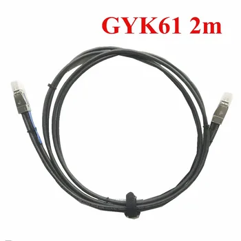 NEW For Dell Md1400 External 12gb HD Mini SAS Cable SFF-8644 to SFF-8644 Cable 2M P/N: GYK61 0GYK61 CN-0GYK61
NEW For Dell Md1400 External 12gb HD Mini SAS Cable SFF-8644 to SFF-8644 Cable 2M P/N: GYK61 0GYK61 CN-0GYK61