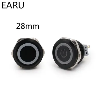 28mm Alumina Metal Push Button Switch Flat Ring Round Momentary 6 Pin Car Switches Reset Latching Fixation 12V 24V Car Switches
28mm Alumina Metal Push Button Switch Flat Ring Round Momentary 6 Pin Car Switches Reset Latching Fixation 12V 24V Car Switches