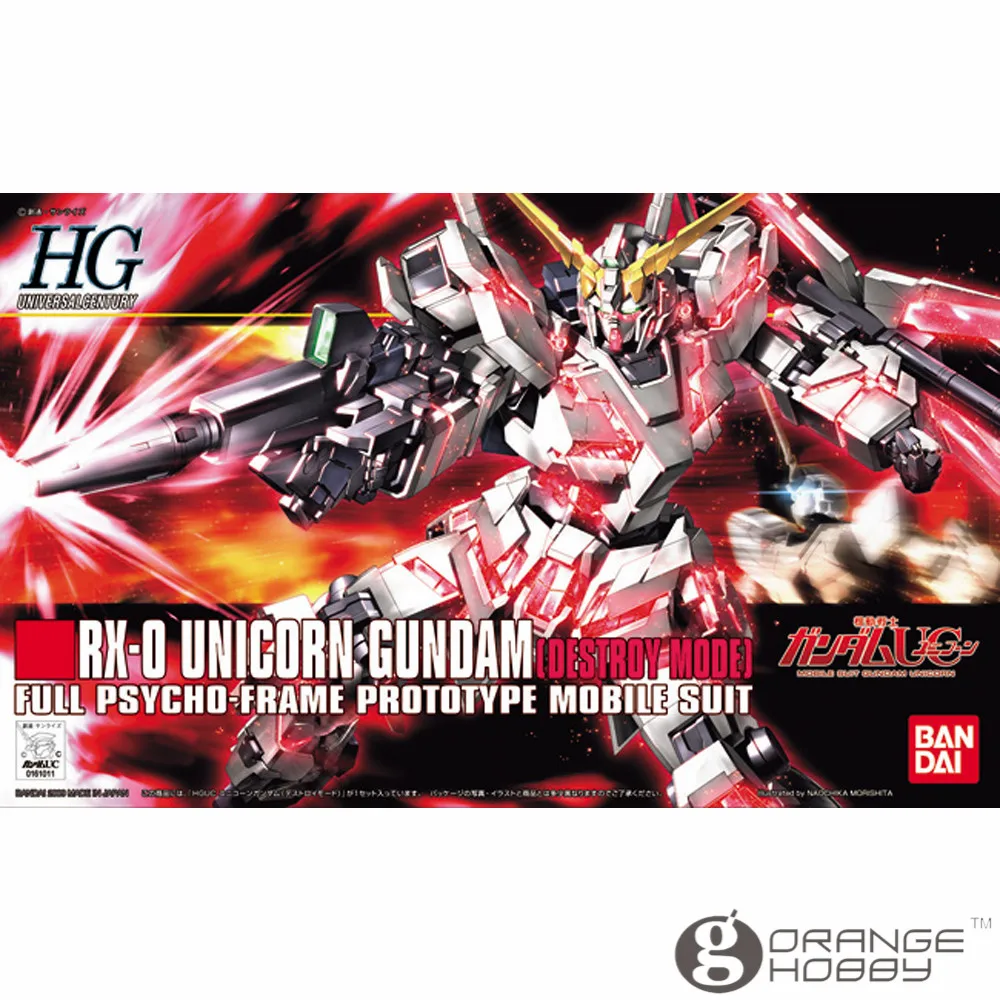 OHS Bandai HGUC 100 1/144 RX-0 Unicorn Gundam Destroy Mode Mobile Suit Assembly Model Kits
OHS Bandai HGUC 100 1/144 RX-0 Unicorn Gundam Destroy Mode Mobile Suit Assembly Model Kits
