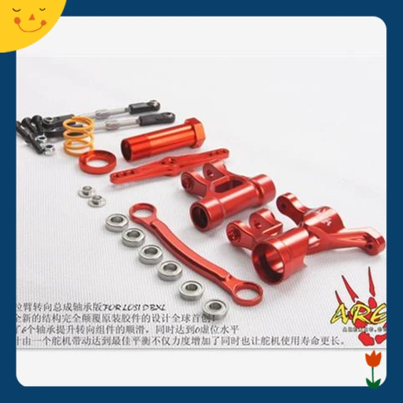 Area RC Chromium Steering Arm set for LOSI DBXL
Area RC Chromium Steering Arm set for LOSI DBXL