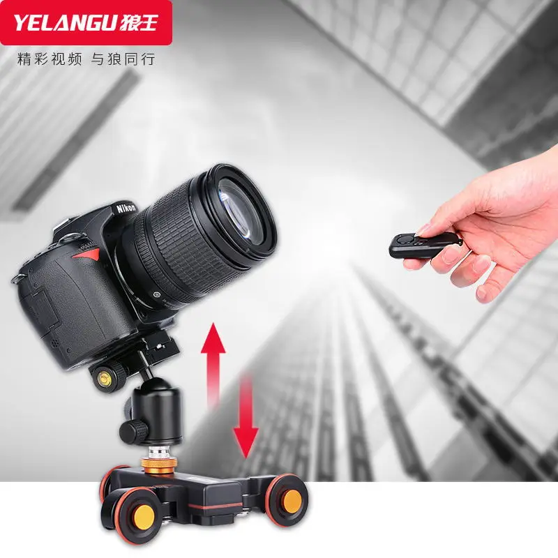 Photograph Slide Track Electric Intelligent Car Wireless Remote Control Slide Track Car
Photograph Slide Track Electric Intelligent Car Wireless Remote Control Slide Track Car