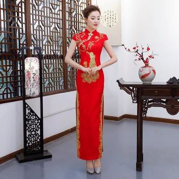 Red Chinese Bride Wedding Evening Party Dress Ladies Traditional Embroidery Peacock Cheongsam Sexy High Split Qipao Vestidos
Red Chinese Bride Wedding Evening Party Dress Ladies Traditional Embroidery Peacock Cheongsam Sexy High Split Qipao Vestidos