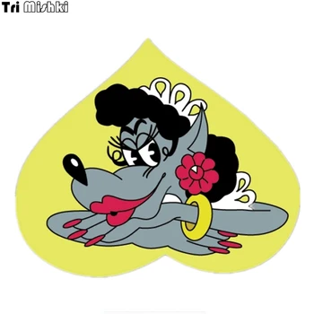 Tri Mishki WCS551 12x10cm Wolf Well Wait sticker funny colorful car stickers auto automobile
Tri Mishki WCS551 12x10cm Wolf Well Wait sticker funny colorful car stickers auto automobile