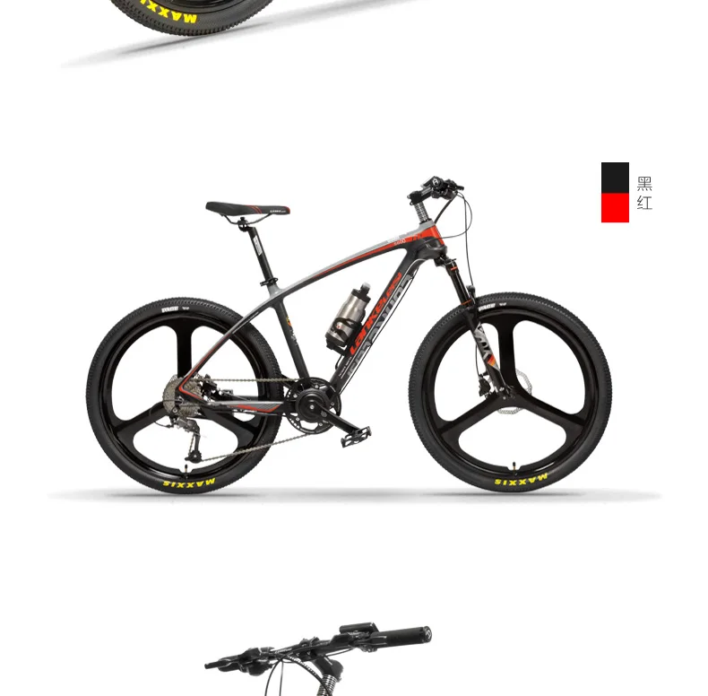 S600 26 Inch Electric Bicycle 240W 36V Removable Battery Lightweight Carbon Fiber Frame Hydraulic Disc Brake Pedal Assist Ebike HTB1ll0HbjDpK1RjSZFrq6y78VXaw - S600 26 Inch Electric Bicycle 240W 36V Removable Battery Lightweight Carbon Fiber Frame Hydraulic Disc Brake Pedal Assist Ebike