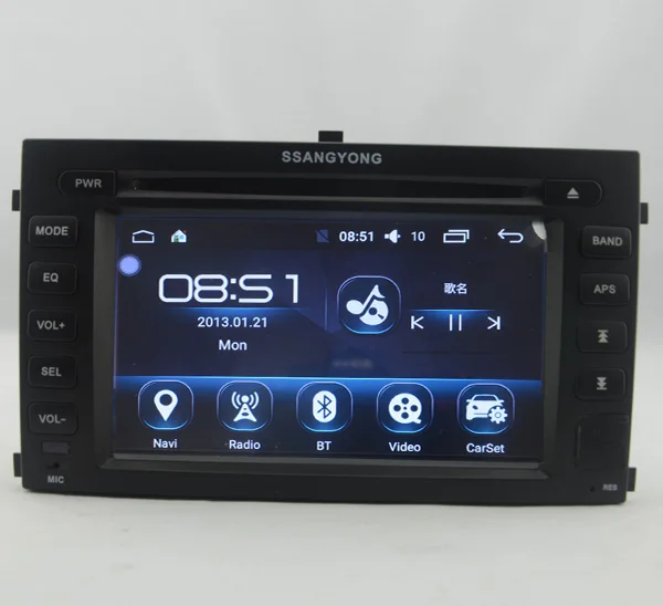 Quad core Android 6.0 Car DVD GPS radio Navigation for Ssangyong Rexton 2006-2010 with 4G/Wifi DVR OBD mirror link
Quad core Android 6.0 Car DVD GPS radio Navigation for Ssangyong Rexton 2006-2010 with 4G/Wifi DVR OBD mirror link
