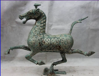 FREE SHIPPING 14" China Bronze Silver-Gilt Royal Palace Swallow Bird Horse riding Chebi Statue fast shipping free
FREE SHIPPING 14" China Bronze Silver-Gilt Royal Palace Swallow Bird Horse riding Chebi Statue fast shipping free