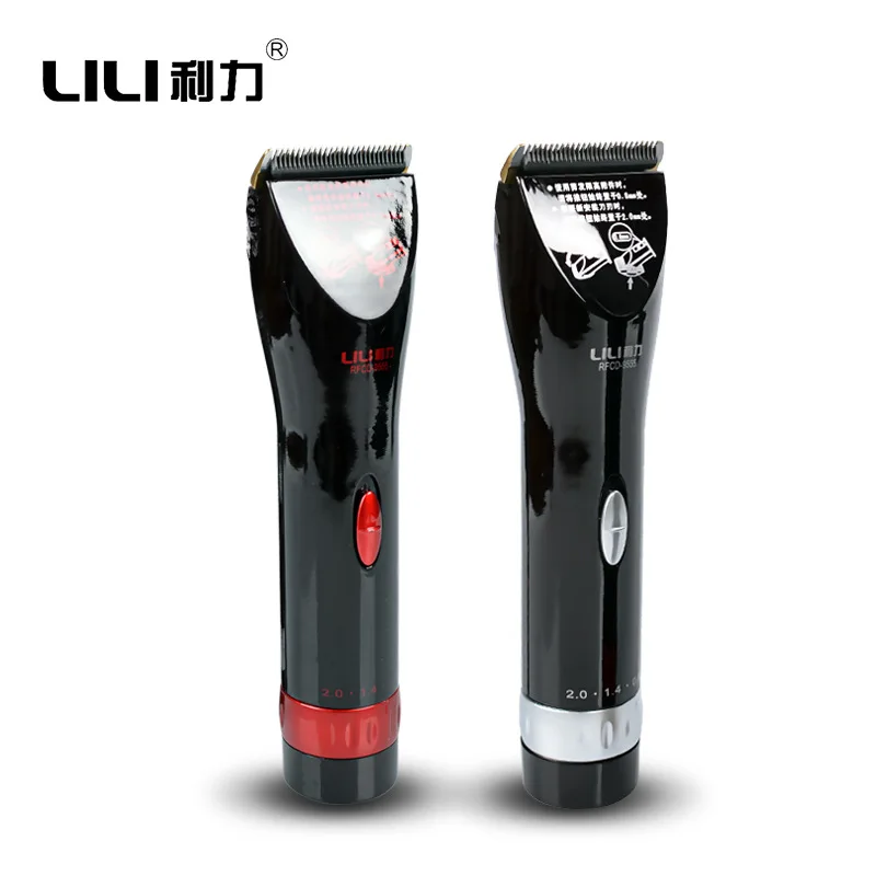 LILI Rechargeable Electric Haircut Machine Professional Hair Clipper Grooming Tools Cordless Electric Hair Trimmer RFCD-9555
LILI Rechargeable Electric Haircut Machine Professional Hair Clipper Grooming Tools Cordless Electric Hair Trimmer RFCD-9555