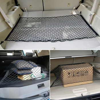 Trunk Luggage Cargo Net Car Mesh Storage Organizer For BMW m3 m5 e46 e39 e36 e90 e60 f30 e30 e34 f10 e53 f20 e87 x3 x5
Trunk Luggage Cargo Net Car Mesh Storage Organizer For BMW m3 m5 e46 e39 e36 e90 e60 f30 e30 e34 f10 e53 f20 e87 x3 x5