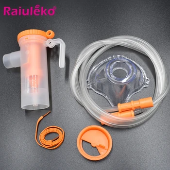 Household Disposable Nebulizer Atomizer Mask Containing Atomizing Cup Connecting Pipe Nebulizer Inhaler for Baby Children
Household Disposable Nebulizer Atomizer Mask Containing Atomizing Cup Connecting Pipe Nebulizer Inhaler for Baby Children