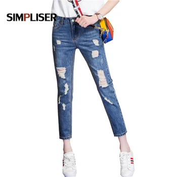 SIMPLISER 2018 Women Ripped Jeans Pants Plus Size Denim Blue Trouser Loose Hole Jeans Trousers Lady Ankle Length Casual Pantalon
SIMPLISER 2018 Women Ripped Jeans Pants Plus Size Denim Blue Trouser Loose Hole Jeans Trousers Lady Ankle Length Casual Pantalon