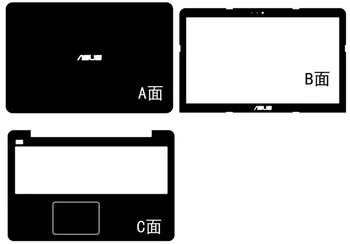 Carbon fiber Vinyl Skin Stickers Cover guard For ASUS X555LA X555 F555LA F555UA F554LA F555 K555 K555LD 15.6-inch
Carbon fiber Vinyl Skin Stickers Cover guard For ASUS X555LA X555 F555LA F555UA F554LA F555 K555 K555LD 15.6-inch