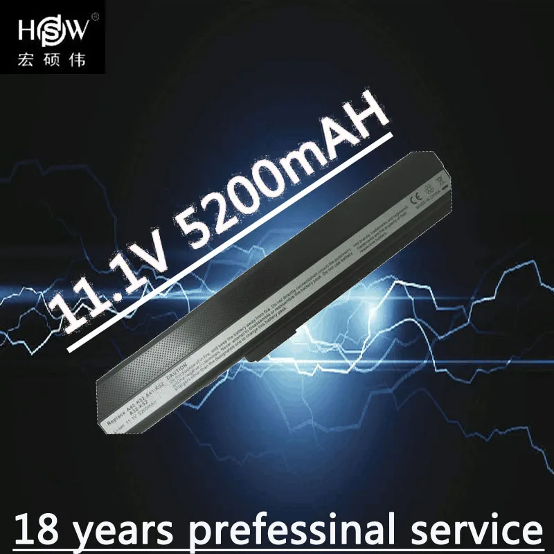5200MAH 6cells A42-K52 laptop battery for Asus A52 K52 K42 series laptop A31-K52 A32-K52 A41-K52 A42-K52 bateria akku
5200MAH 6cells A42-K52 laptop battery for Asus A52 K52 K42 series laptop A31-K52 A32-K52 A41-K52 A42-K52 bateria akku