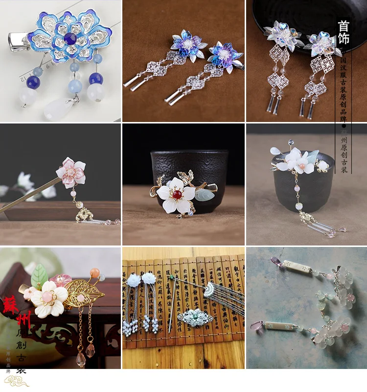 Czech Petals Flower Hair Pin Hair Clip Hanfu Cosplay Hair Accessory for TV Play or Photography Chinese Hair Jewelry
Czech Petals Flower Hair Pin Hair Clip Hanfu Cosplay Hair Accessory for TV Play or Photography Chinese Hair Jewelry