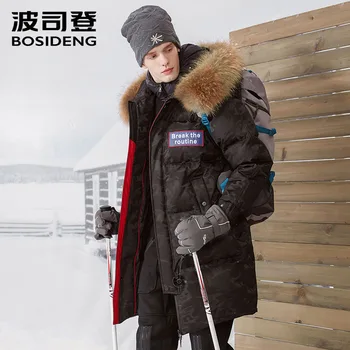 BOSIDENG new 90% GOOSE Down Coat MID-LONG down jacket winter thick warm outwear long Parka big natural fur waterproof B70142023 
BOSIDENG new 90% GOOSE Down Coat MID-LONG down jacket winter thick warm outwear long Parka big natural fur waterproof B70142023