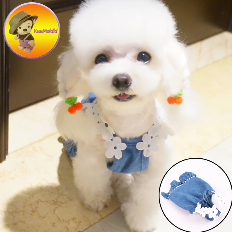 New Arrivals three color Spring summer Dog Dress Dresses Pet Skirt Skirts cat Maltese Clothing 2XS-3XL Dog Pet Apparel clothing
New Arrivals three color Spring summer Dog Dress Dresses Pet Skirt Skirts cat Maltese Clothing 2XS-3XL Dog Pet Apparel clothing