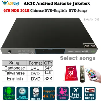 Android Cloud Karaoke Machine/Jukebox Player,6TB HDD 102K Chinese, English Songs,AK1C,Free Cloud Download,YOUTUBÊ,Home KTV Sing
Android Cloud Karaoke Machine/Jukebox Player,6TB HDD 102K Chinese, English Songs,AK1C,Free Cloud Download,YOUTUBÊ,Home KTV Sing