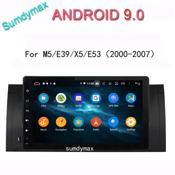 9"Octa core 4G RAM 64G ROM android 9.0 car dvd gps player for BMW 5 series M5 X5 E53 E39 1999-2003 car audio stereo autoradio
9"Octa core 4G RAM 64G ROM android 9.0 car dvd gps player for BMW 5 series M5 X5 E53 E39 1999-2003 car audio stereo autoradio