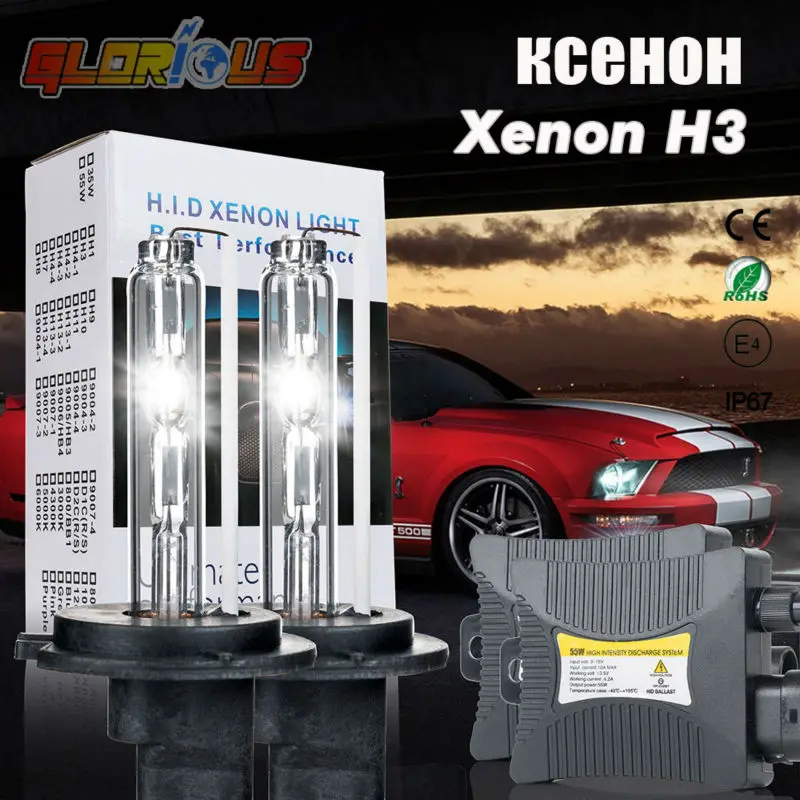 xenon H3 Free shipping 12v DC 55w H3 HID XENON KIT all color 4300k,6000k,8000k h3 xenon
xenon H3 Free shipping 12v DC 55w H3 HID XENON KIT all color 4300k,6000k,8000k h3 xenon