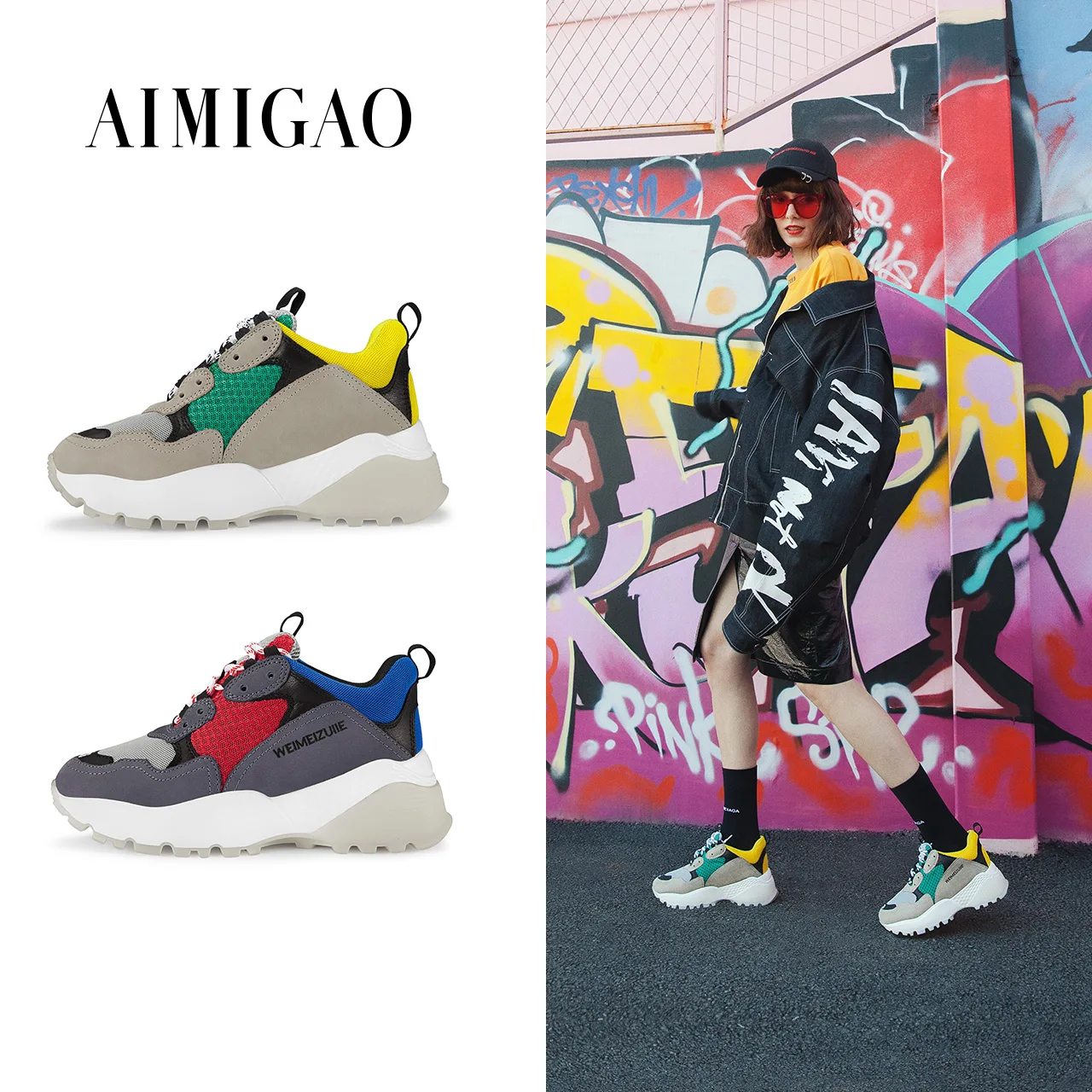 AIMIGAO Superstar Sneakers Women Leisure Shoes Mixed Color Street Style Women Breathable Casual Flat Platform Shoes 2018
AIMIGAO Superstar Sneakers Women Leisure Shoes Mixed Color Street Style Women Breathable Casual Flat Platform Shoes 2018