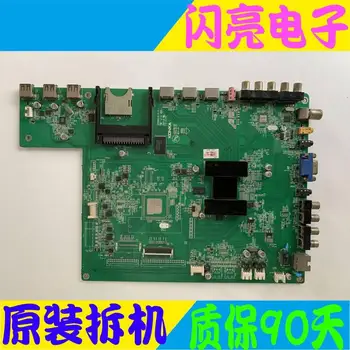 Main Board Power Board Circuit Logic Board Constant Current Board LED 40X6000DE motherboard 35016726 screen V390HK1-LS5
Main Board Power Board Circuit Logic Board Constant Current Board LED 40X6000DE motherboard 35016726 screen V390HK1-LS5