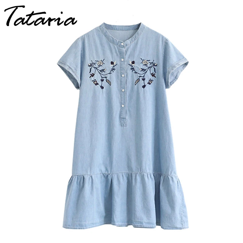 Floral Embroidered Denim Shirt Blouse Summer Women Blusa Jeans Half Puff Sleeve Summer Tops Ruffles Blouse Shirt Ladies Tataria
Floral Embroidered Denim Shirt Blouse Summer Women Blusa Jeans Half Puff Sleeve Summer Tops Ruffles Blouse Shirt Ladies Tataria