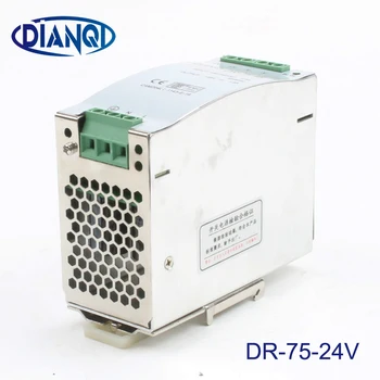 DIANQI Din rail power supply 75w 24V power suply 24V 12V 48V 75w ac dc converter DR-75-24 DR-75-48 DR-75-12 good quality
DIANQI Din rail power supply 75w 24V power suply 24V 12V 48V 75w ac dc converter DR-75-24 DR-75-48 DR-75-12 good quality