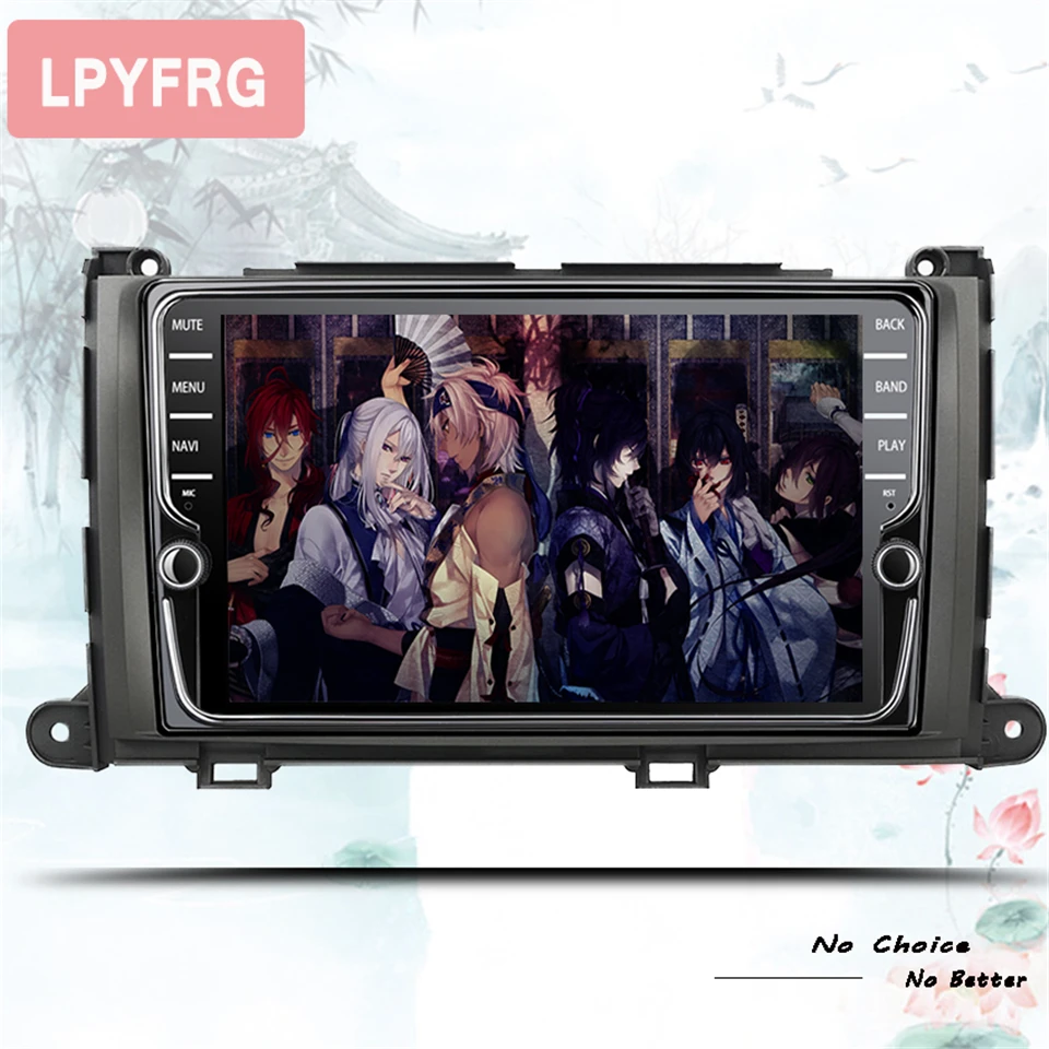 Android 9.1 Qcta Core Car Multimedia DVD Player For Toyota Sienna 2010 2011 2012 2013 2014 SIM Wifi GPS FM Navigation System
Android 9.1 Qcta Core Car Multimedia DVD Player For Toyota Sienna 2010 2011 2012 2013 2014 SIM Wifi GPS FM Navigation System