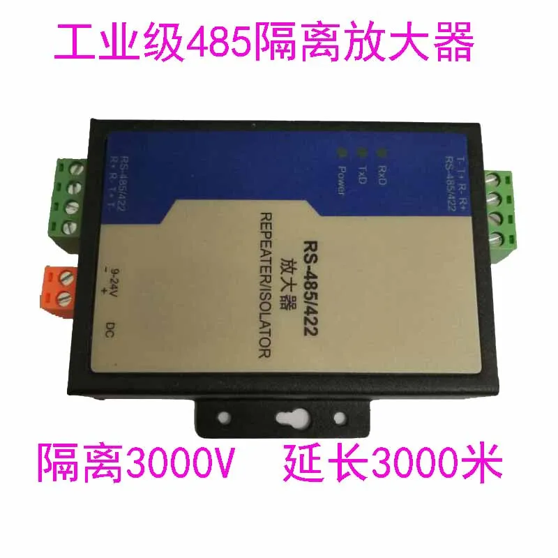 Industrial 485 Photoelectric Isolator RS485 Repeater 485 Amplifier Distance Extender 422
Industrial 485 Photoelectric Isolator RS485 Repeater 485 Amplifier Distance Extender 422