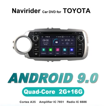 Navirider OS 9.0 Car Android Player for TOYOTA YARIS 2012 stereo radio gps navigation bluetooth TDA7851 Amplifier sound System
Navirider OS 9.0 Car Android Player for TOYOTA YARIS 2012 stereo radio gps navigation bluetooth TDA7851 Amplifier sound System