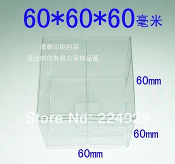 High quality!Spot PVC clear plastic box /Box used to display car models,food,snack etc. 6*6*6cm
High quality!Spot PVC clear plastic box /Box used to display car models,food,snack etc. 6*6*6cm