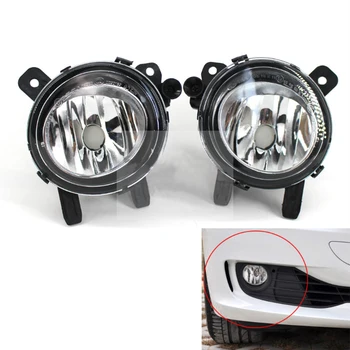 Car Fog Light For BMW F30 F35 F20 F46 2004~2016 Auto Fog Lamp Convex Lenx Car Front Bumper Grille Driving Fog Lights
Car Fog Light For BMW F30 F35 F20 F46 2004~2016 Auto Fog Lamp Convex Lenx Car Front Bumper Grille Driving Fog Lights