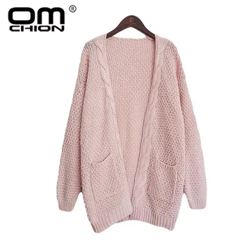 New 2017 Autumn winter Long Cardigan Women long sleeve Big Pocket Pink Knitted Oversized sweater female Solid Cardigans JS42
New 2017 Autumn winter Long Cardigan Women long sleeve Big Pocket Pink Knitted Oversized sweater female Solid Cardigans JS42