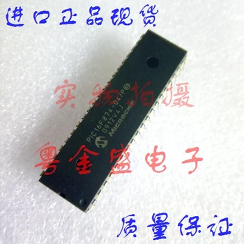Freeshipping PIC16F874-04/P PIC16F874-04 PIC16F874
Freeshipping PIC16F874-04/P PIC16F874-04 PIC16F874