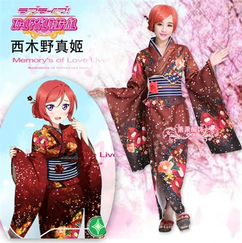 love live NISHIKINO MAKI January kimono unawaken cosplay costume Halloween anime dress free shipping custom made
love live NISHIKINO MAKI January kimono unawaken cosplay costume Halloween anime dress free shipping custom made