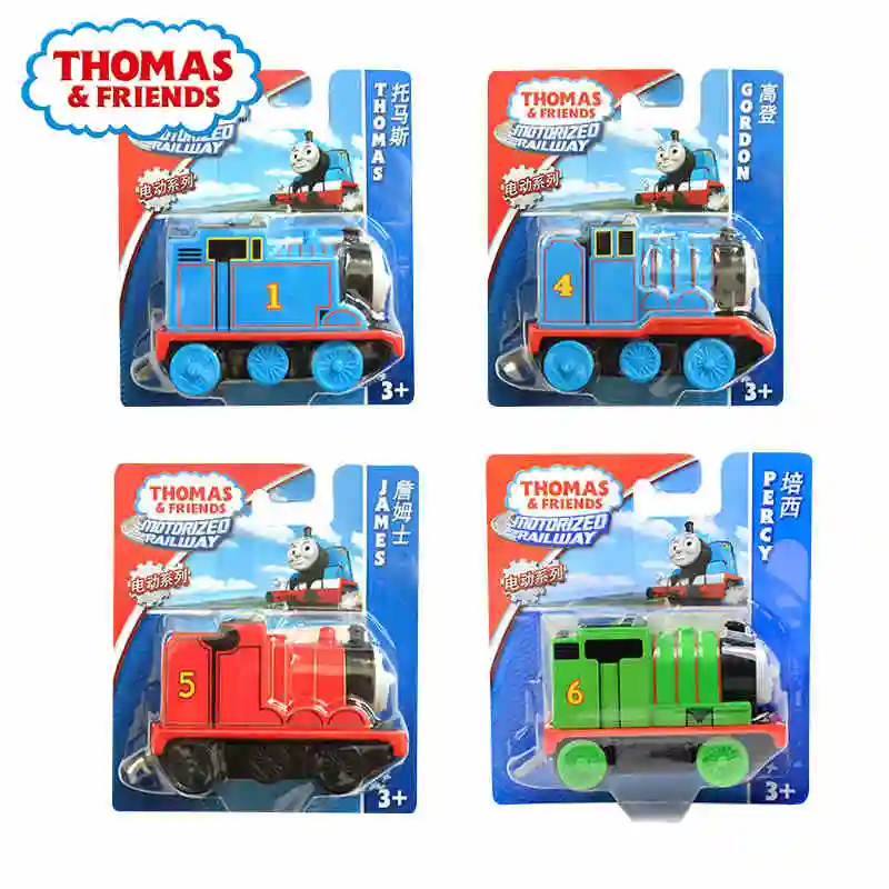 thomas and friends motorized trains