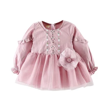 Baby Clothing Flowers Girls Dresses Autumn Children Clothing Flowers Kids Dresses For Girls Spring Princess Dresses
Baby Clothing Flowers Girls Dresses Autumn Children Clothing Flowers Kids Dresses For Girls Spring Princess Dresses