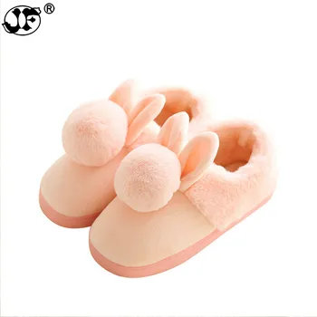 Women shoes Pink Slippers Women and men Cotton Slippers In Winter warm House Lovely Rabbit Indoor Slippers Pregnant Woman 598kl
Women shoes Pink Slippers Women and men Cotton Slippers In Winter warm House Lovely Rabbit Indoor Slippers Pregnant Woman 598kl