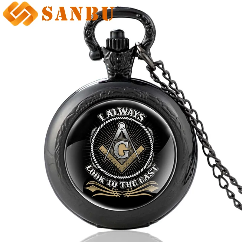 Vintage Masonic Quartz Pocket Watch Unisex I Always Look To The East Pendant Necklace Clock
Vintage Masonic Quartz Pocket Watch Unisex I Always Look To The East Pendant Necklace Clock