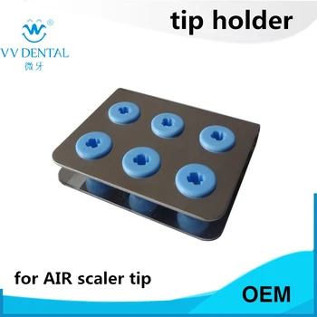 2pcs DENTAL SCALER TIPS HOLDER, ALL SCALER TIPS AND IMPLANT TIPS, DENTAL SERILIZER OF HIGH TEMPERATURE AND HIGH PRESSURE
2pcs DENTAL SCALER TIPS HOLDER, ALL SCALER TIPS AND IMPLANT TIPS, DENTAL SERILIZER OF HIGH TEMPERATURE AND HIGH PRESSURE