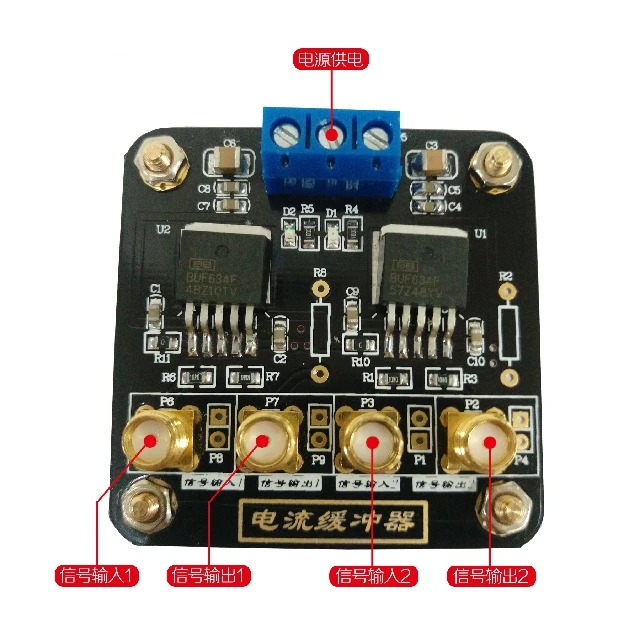 BUF634 Module Current Buffer, High Speed Buffer Amplifier, Buffer Amplifier
BUF634 Module Current Buffer, High Speed Buffer Amplifier, Buffer Amplifier